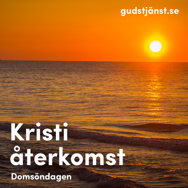 Söndagsgudstjänst kl. 11:00