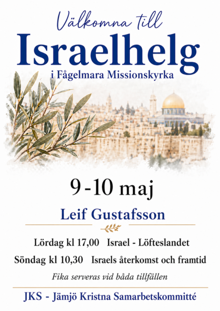 Israelhelg