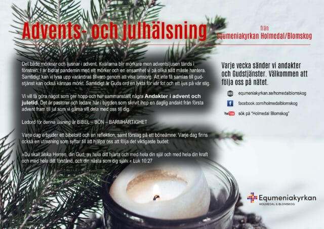 Advents- och julhälsning