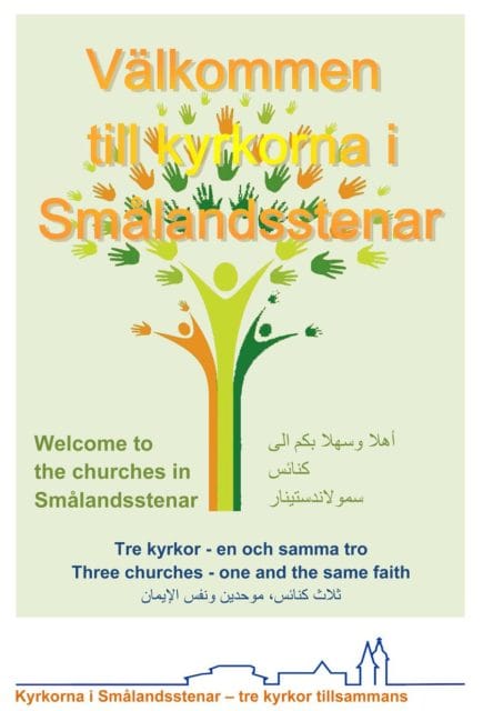 Kyrkorna i Smålandsstenar – tre kyrkor tillsammans