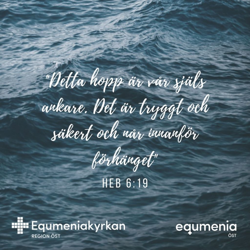 Heb 12:19 på bild av vatten