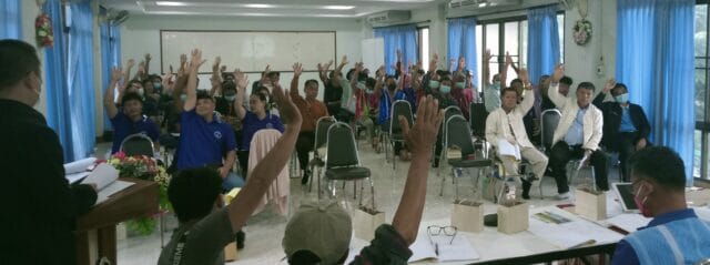 Ett socialt skyddsnät